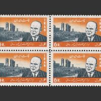 تمبر دیدار رئییس جمهوری رومانی 1346 - محمدرضا شاه