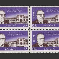 تمبر رئیس جمهوری ترکیه جودت سونای 1345 - محمدرضا شاه