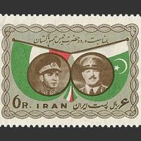 تمبر دیدار ژنرال ایوب خان 1338 - محمدرضا شاه