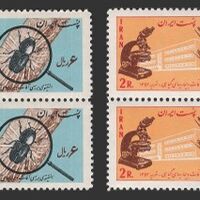 تمبر انستیتوی آفات گیاهی 1343 - محمدرضا شاه