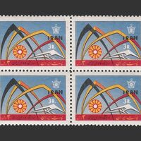 تمبر افتتاح نمایشگاه ایران 1344 - محمدرضا شاه