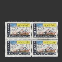 تمبر افتتاح راه آهن تهران - مشهد 1336 - محمدرضا شاه