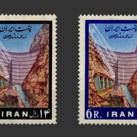 تمبر سد دز 1341 - محمدرضا شاه