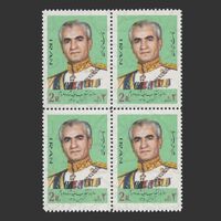 تمبر انقلاب سفید (7) 1350 - محمدرضا شاه