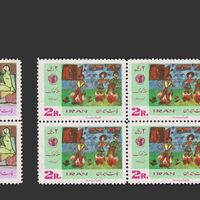 تمبر هفته کودک 1348 - محمدرضا شاه