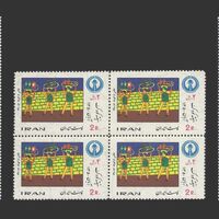 تمبر هفته کودک (3) 1350 - محمدرضا شاه