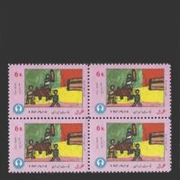 تمبر هفته کودک (4) 1351 - محمدرضا شاه