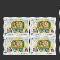 تمبر هفته کودک (5) 1352 - محمدرضا شاه