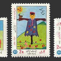 تمبر هفته کودک (6) 1353 - محمدرضا شاه