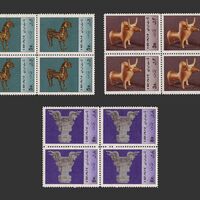 تمبر هفته موزه 1345 - محمدرضا شاه