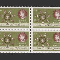 تمبر تعاون و سازمان ملی پیشاهنگی 1346 - محمدرضا شاه