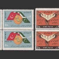 تمبر همکاری منطقه ای 1344 - محمدرضا شاه