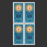 تمبر جشن فرهنگ و هنر (2) 1348 - محمدرضا شاه