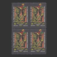 تمبر جشن هنر ایران 1353 - محمدرضا شاه