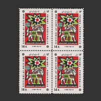 تمبر جشن هنر شیراز (2) 1347 - محمدرضا شاه