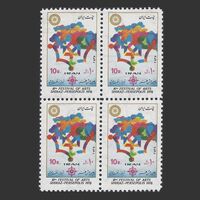 تمبر جشن هنر شیراز (8) 1355 - محمدرضا شاه