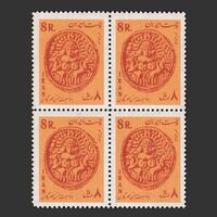 تمبر جشن مهرگان 1343 - محمدرضا شاه