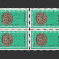 تمبر جشن مهرگان (2) 1344 - محمدرضا شاه