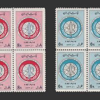 تمبر کنفرانس مقام زن 1343 - محمدرضا شاه