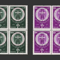 تمبر کنگره پزشکی گرمسیری و مالاریا 1347 - محمدرضا شاه