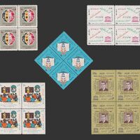 تمبر کنگره جهانی پیکار با بیسوادی 1344 - محمدرضا شاه