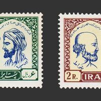 تمبر کنگره پزشکی 1341 - محمدرضا شاه