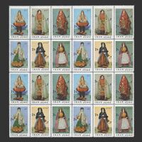 تمبر لباس های محلی ایران (2) 1353 - محمدرضا شاه