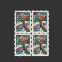 تمبر کودتای ۲۸ مرداد 1333 - محمدرضا شاه