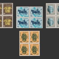 تمبر هفت هزار سال هنر ایران 1343 - محمدرضا شاه