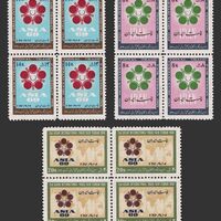 تمبر نمایشگاه بین المللی آسیایی 1348 - محمدرضا شاه