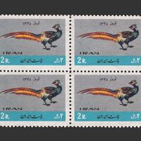 تمبر نوروز باستانی (6) 1347 - محمدرضا شاه