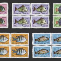 تمبر نوروز باستانی (10) 1351 - محمدرضا شاه