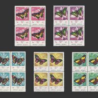 تمبر نوروز باستانی (11) 1352 - محمدرضا شاه