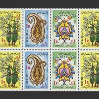 تمبر نوروز باستانی (12) 1353 - محمدرضا شاه