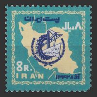 تمبر اطاق صنایع و معادن 1342 - محمدرضا شاه