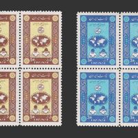 تمبر پیکار با بیسوادی 1346 - محمدرضا شاه