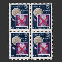 تمبر پیکار با بیسوادی (3) 1348 - محمدرضا شاه