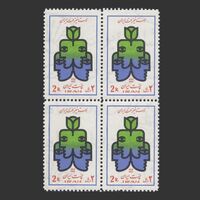 تمبر جشن رستاخیز 1354 - محمدرضا شاه