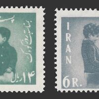 تمبر روز کودک 1341 - محمدرضا شاه