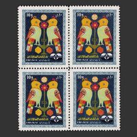 تمبر روز جهانی صنایع دستی 1348 - محمدرضا شاه