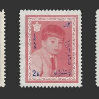 تمبر روز کودک (3) 1343 - محمدرضا شاه