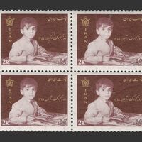 تمبر روز کودک (4) 1344 - محمدرضا شاه