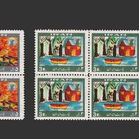 تمبر روز کودک (7) 1347 - محمدرضا شاه