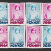 تمبر روز پرستاری 1344 - محمدرضا شاه