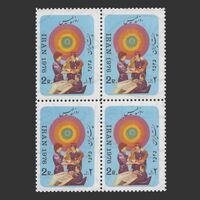 تمبر روز پلیس (2) 1355 - محمدرضا شاه