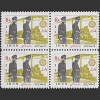 تمبر روز راه آهن 1355 - محمدرضا شاه