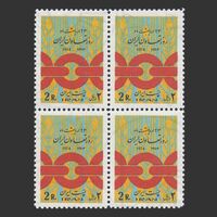 تمبر روز تعاون ایران 1353 - محمدرضا شاه