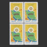 تمبر سالروز تعاون (2) 1355 - محمدرضا شاه