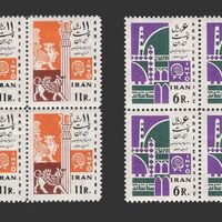 تمبر سازمان جلب سیاحان 1343 - محمدرضا شاه