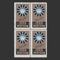 تمبر سازمان زنان ایران 1345 - محمدرضا شاه